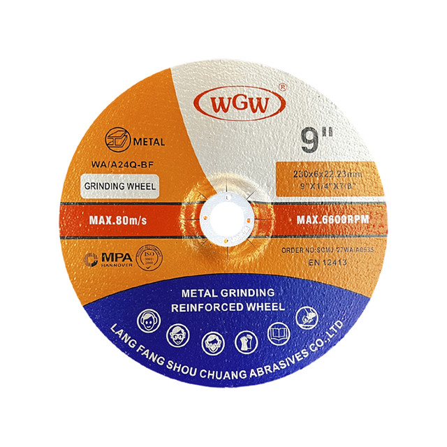 T27-230X6.0X22.23MM
