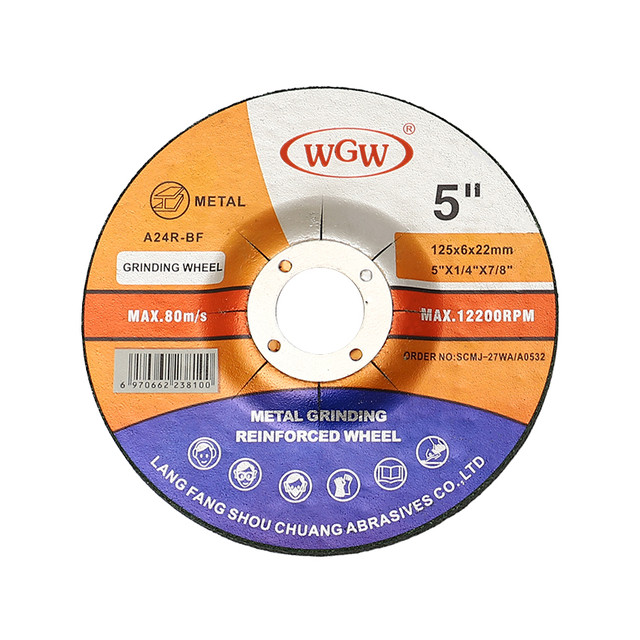 T27-125X6.0X16MM