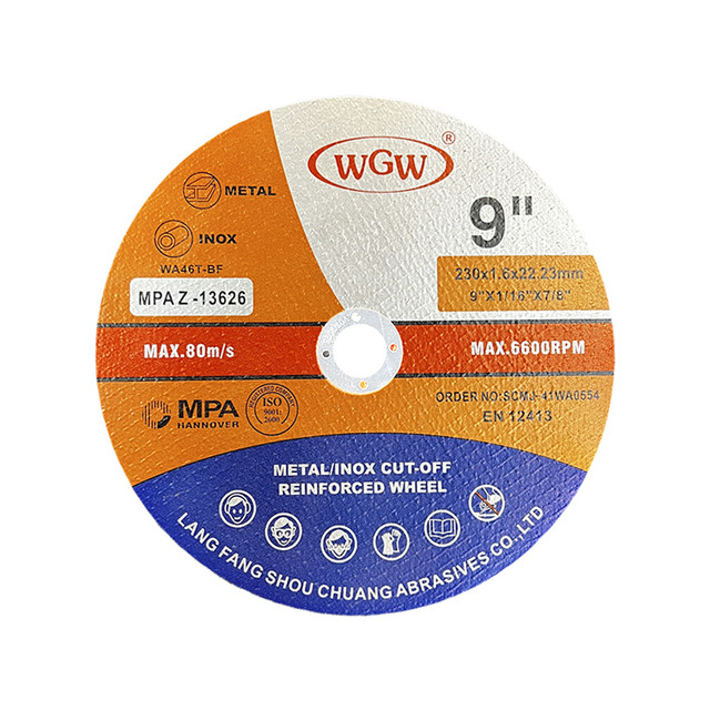 T41-230X1.6X22.23MM