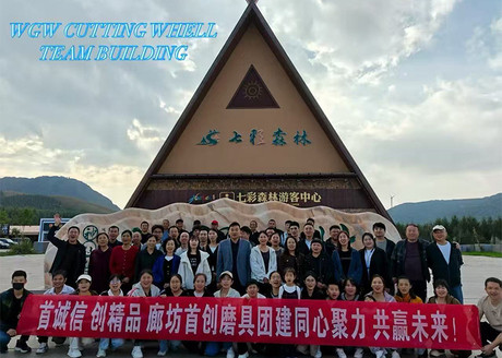 微信图片_20251111150524_459_333 拷贝.jpg