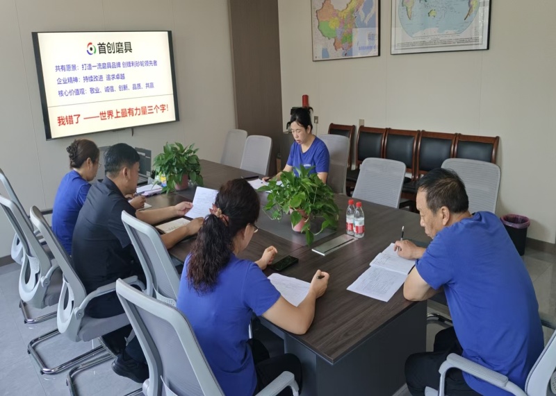 July Work Summary / Langfang Shouchuang Abrasives