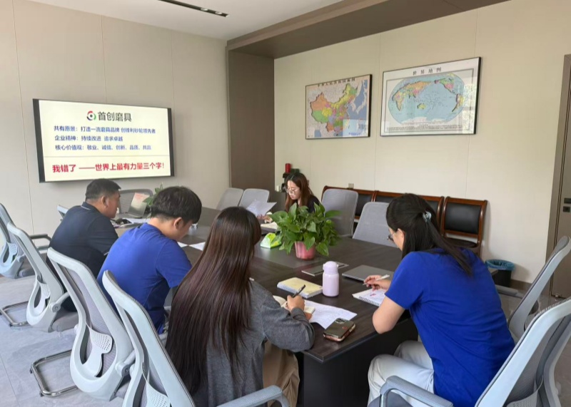 2026.05 Monthly Work Review & Outlook